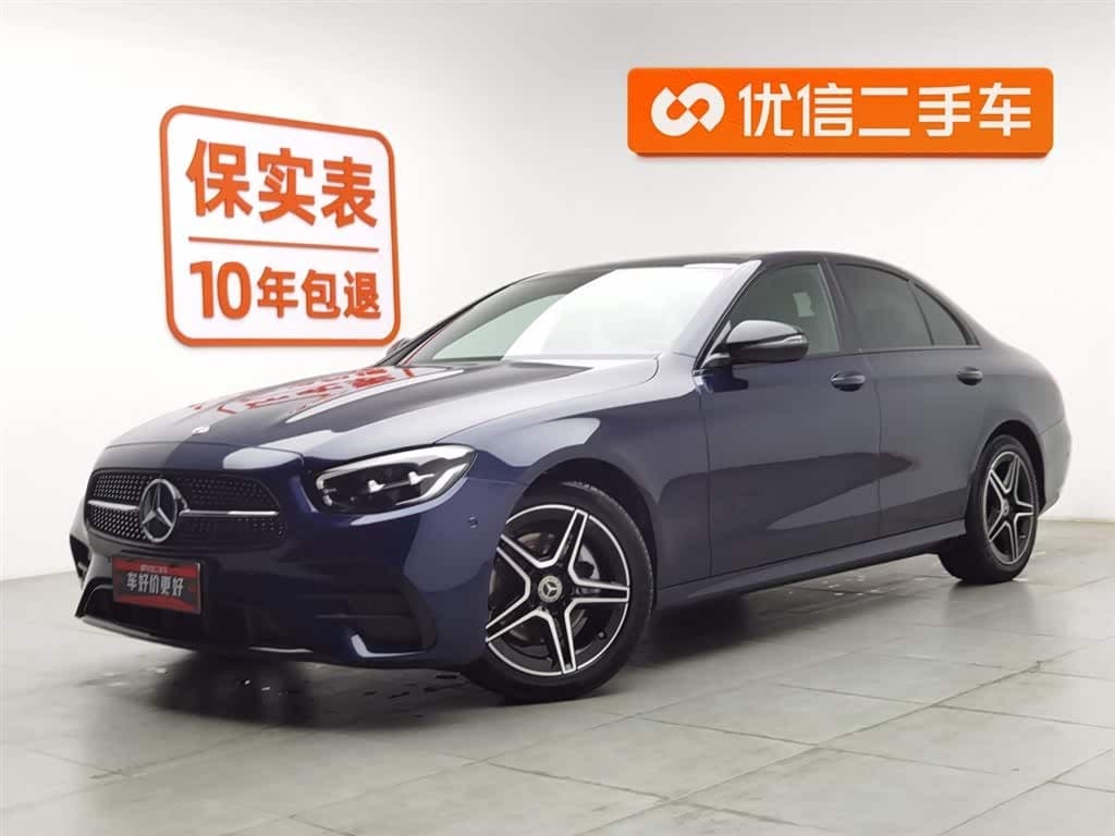 2021 Mercedes-Benz E-Class