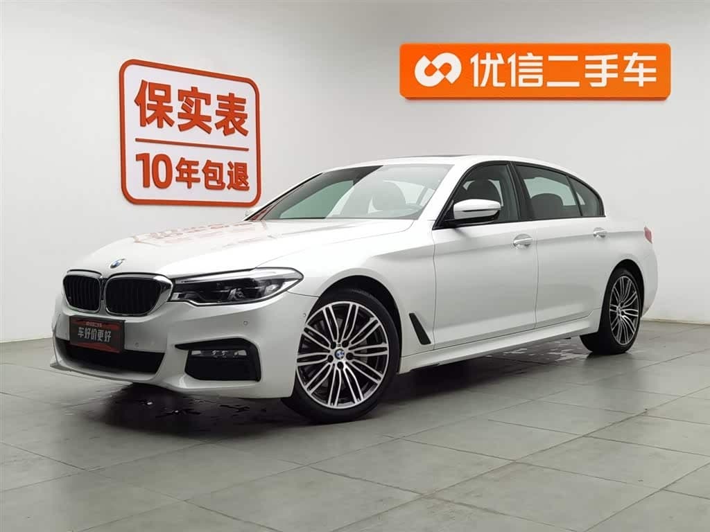 2017 BMW 5 Series