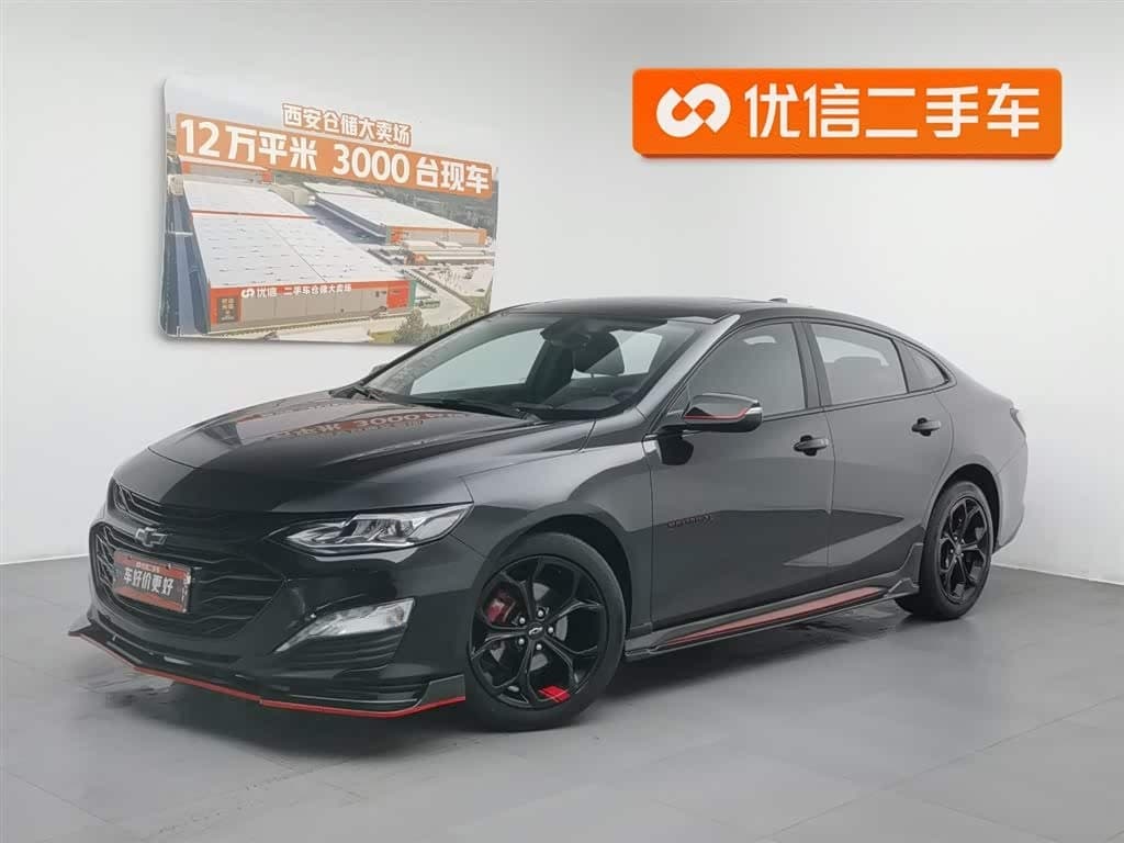 2020 Chevrolet Malibu XL