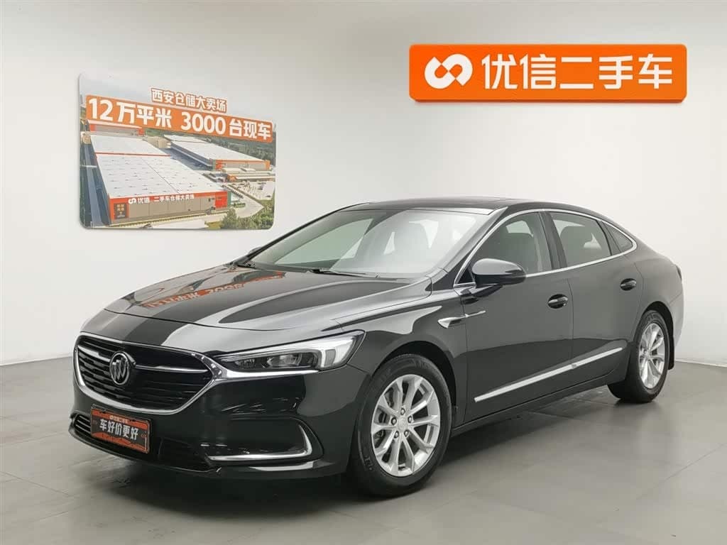2020 Buick LaCrosse