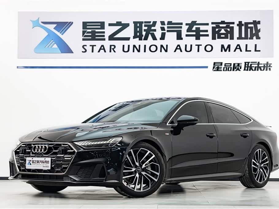 2024 Audi A7