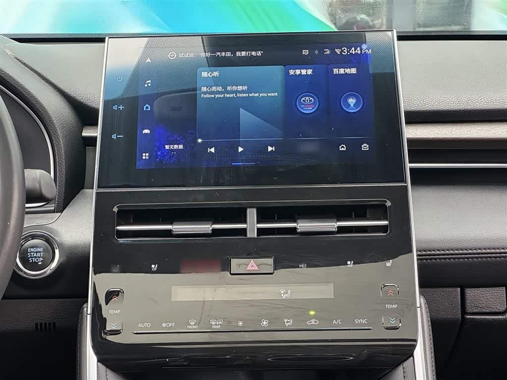 2023 Toyota Avalon Black, 30,500 km, China export – photo 7