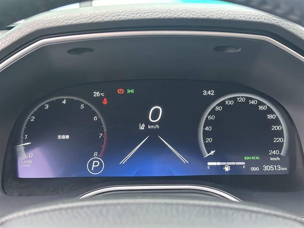 2023 Toyota Avalon Black, 30,500 km, China export – photo 6