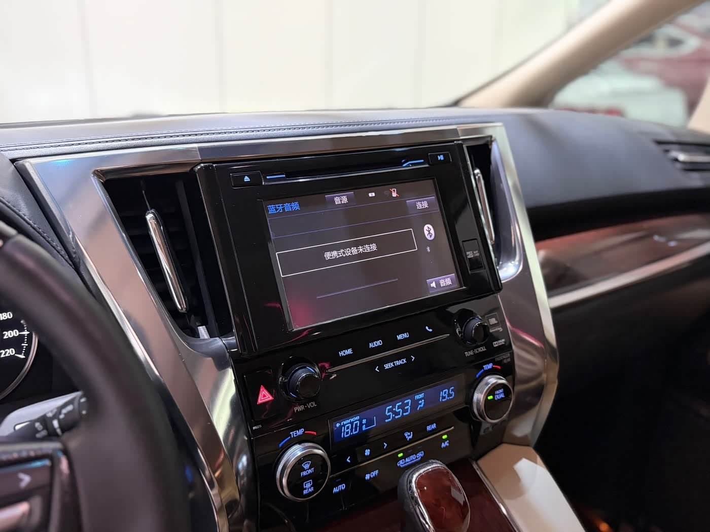2015 Toyota Alphard White, 100,000 km, China export – photo 6