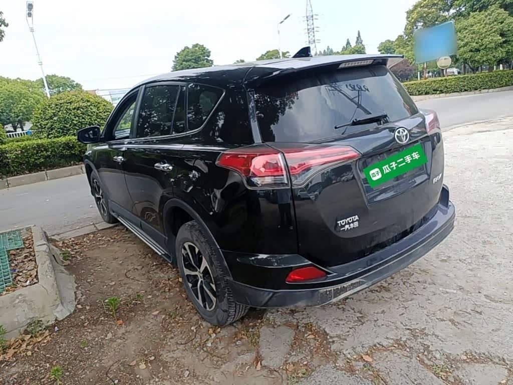 2016 Toyota RAV4 Black, 71,500 km, China export – photo 5