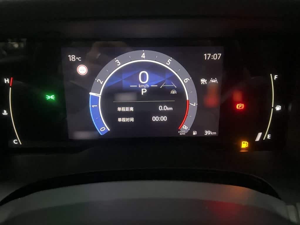 2024 Toyota Camry White, 28,400 km, China export – photo 5