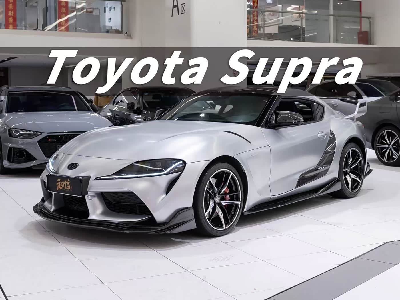 2021 Toyota Supra 银灰色, 21,000 km, China export – photo 1