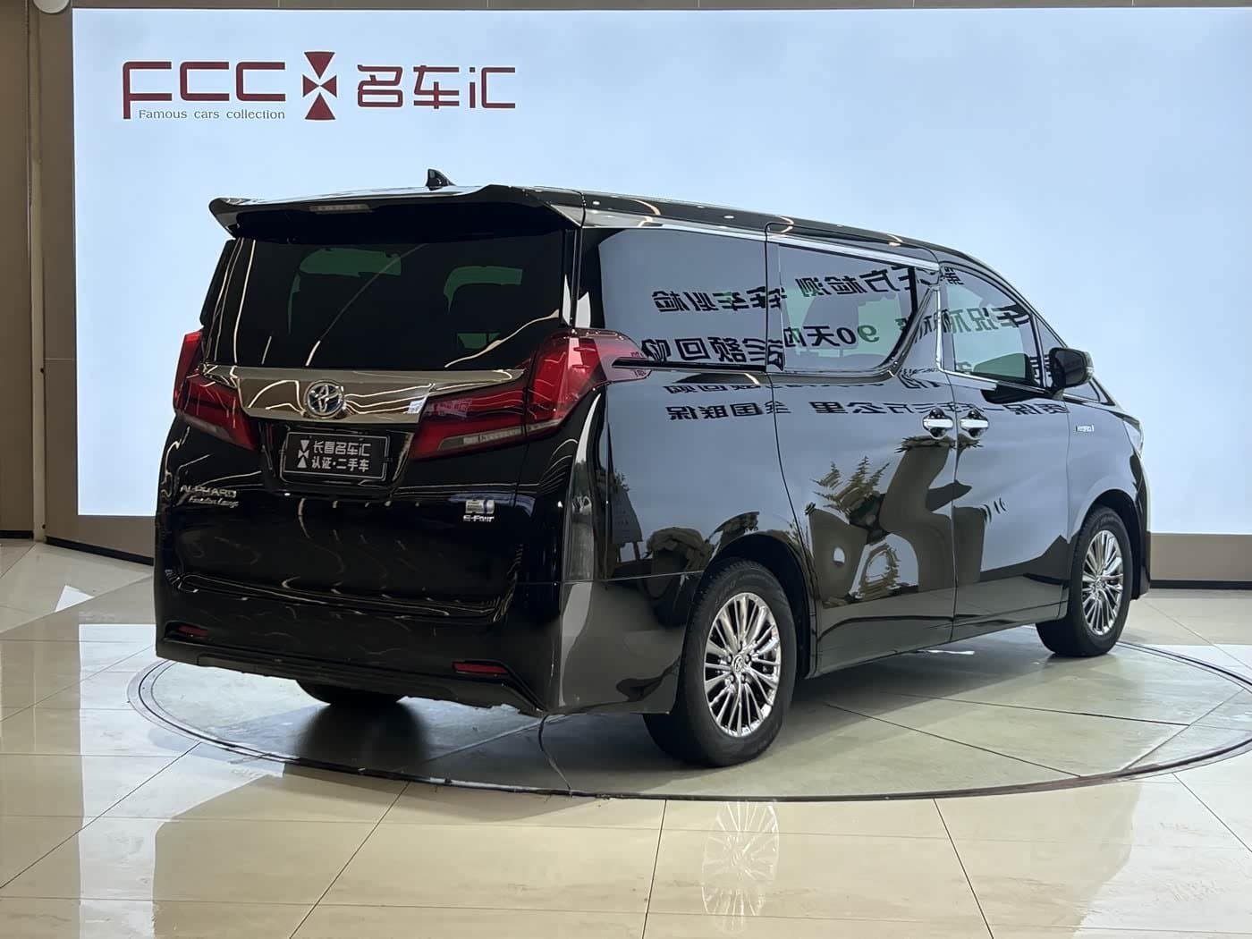2021 Toyota Alphard Black, 95,000 km, China export – photo 5