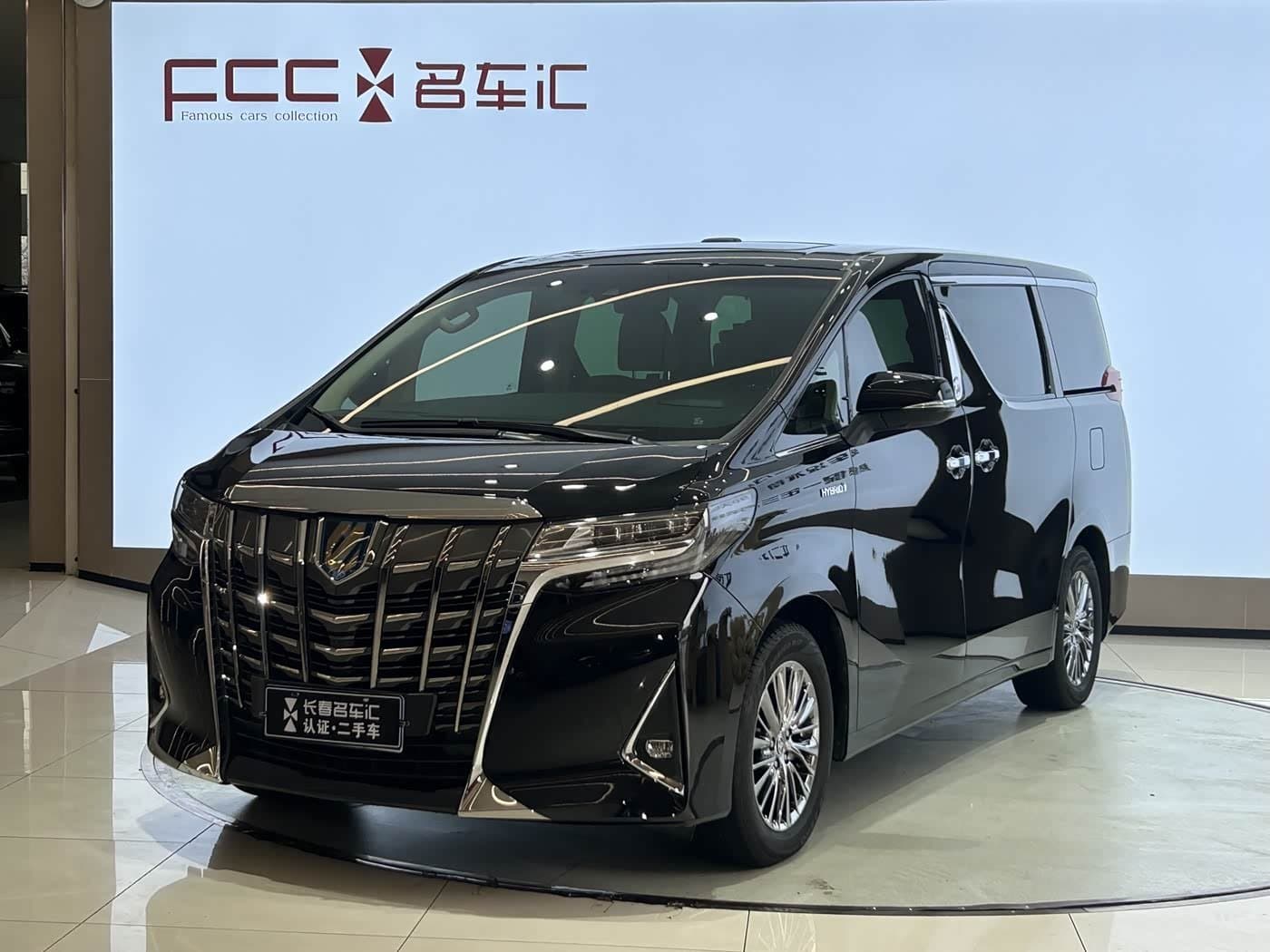 2021 Toyota Alphard Black, 95,000 km, China export – photo 1