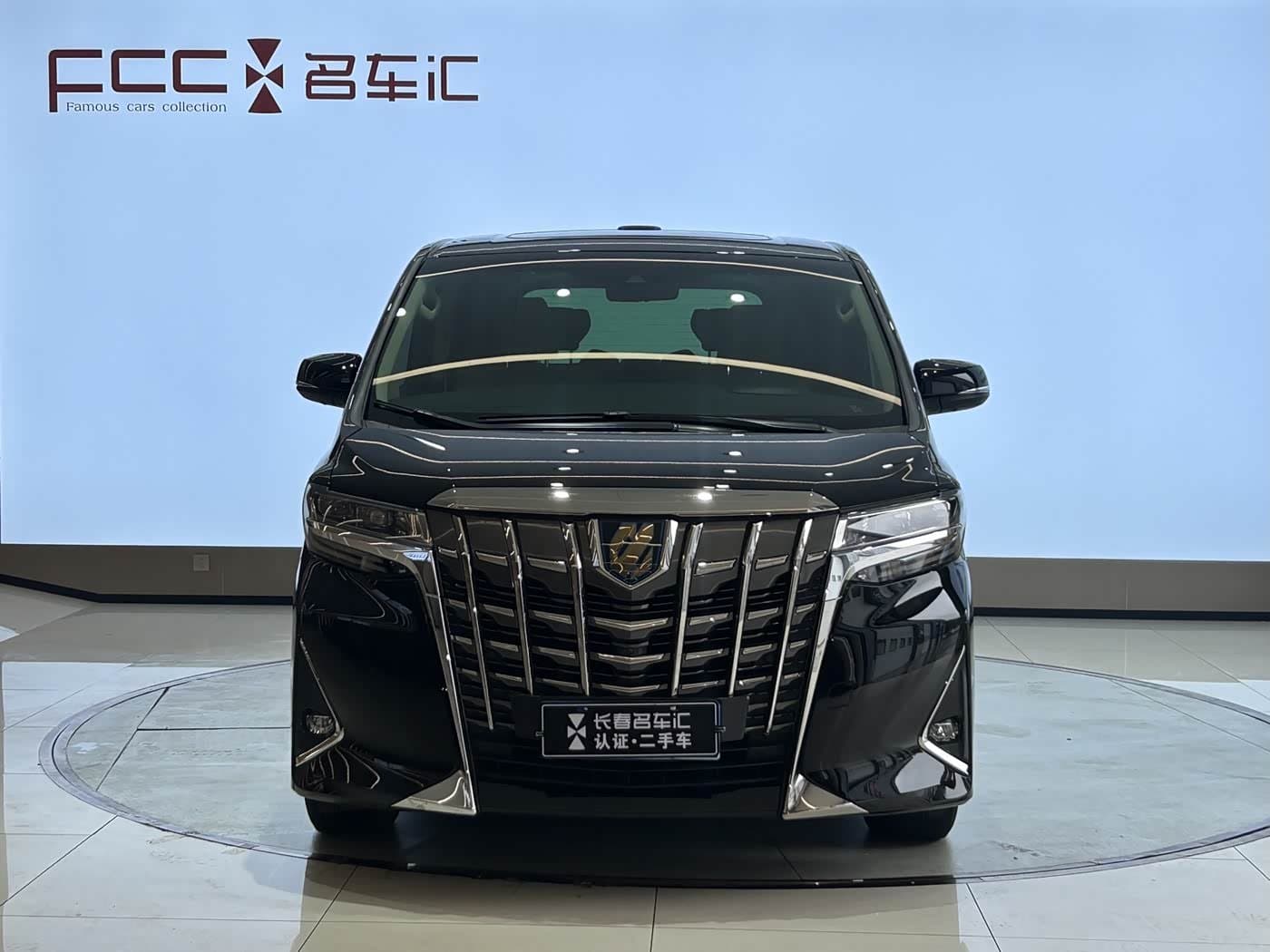 2021 Toyota Alphard Black, 95,000 km, China export – photo 2
