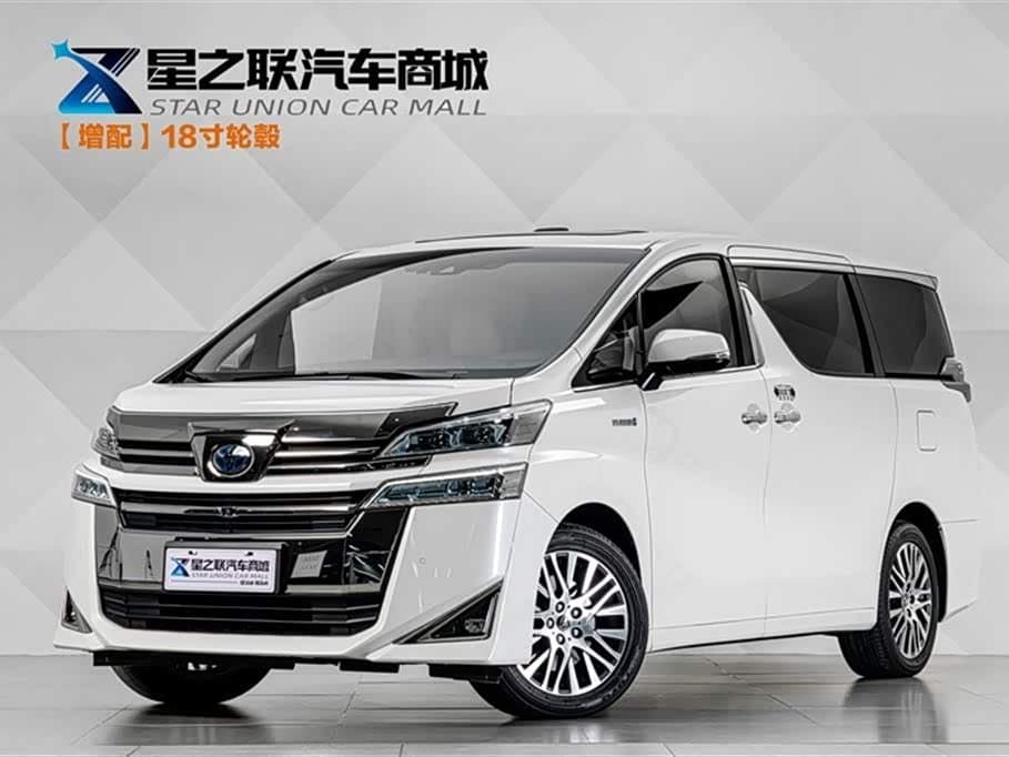 2019 Toyota Vellfire White, 35,800 km, China export – photo 1