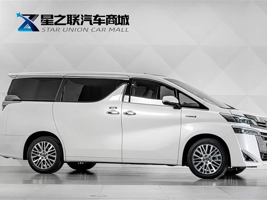 2019 Toyota Vellfire White, 35,800 km, China export – photo 5