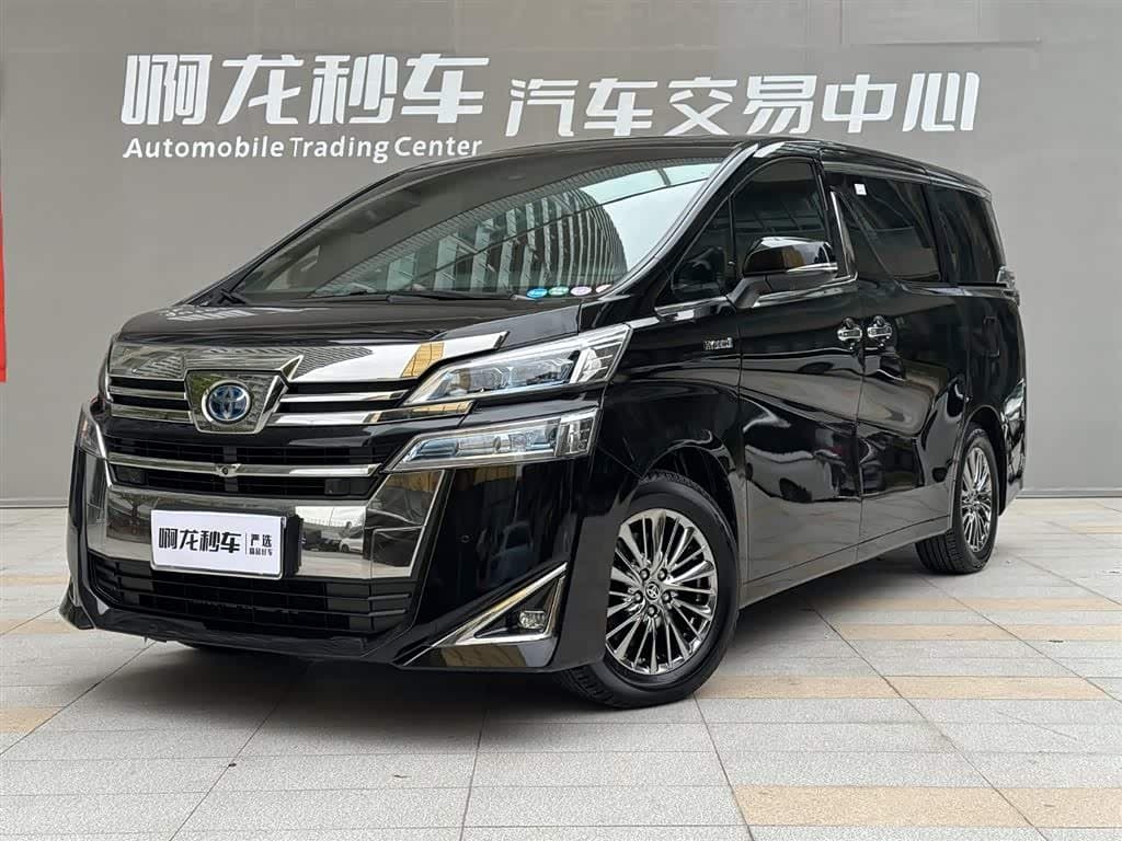 2020 Toyota Vellfire Black, 133,100 km, China export – photo 2