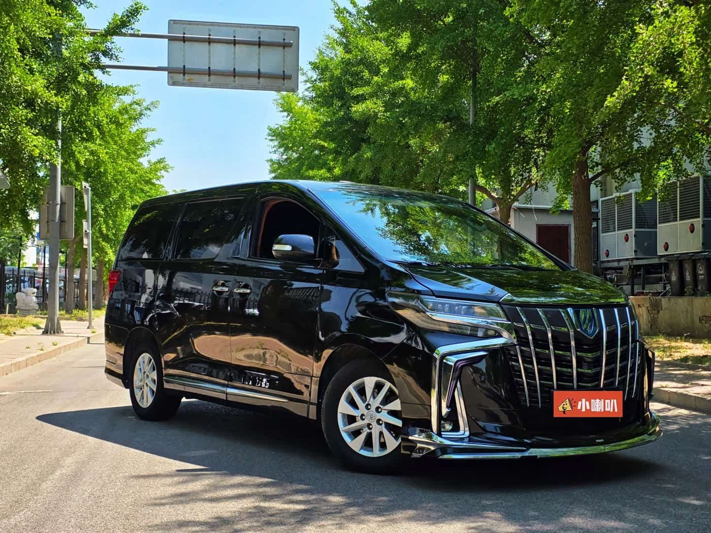 2013 Toyota Alphard Black, 86,000 km, China export – photo 2