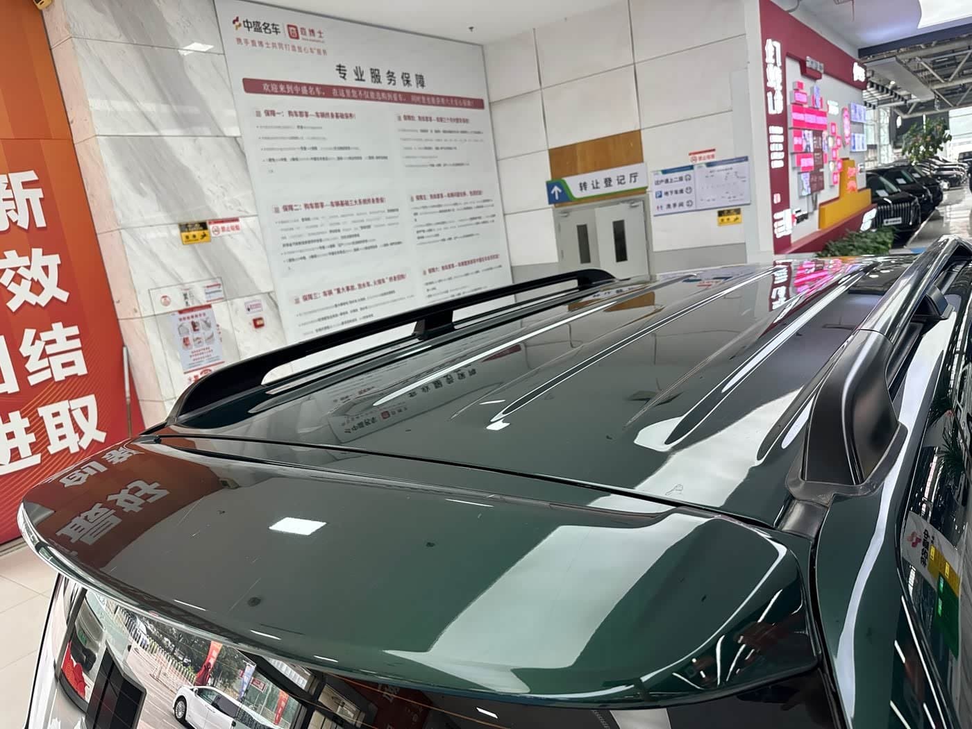2016 Toyota Land Cruiser Green, 110,000 km, China export – photo 6