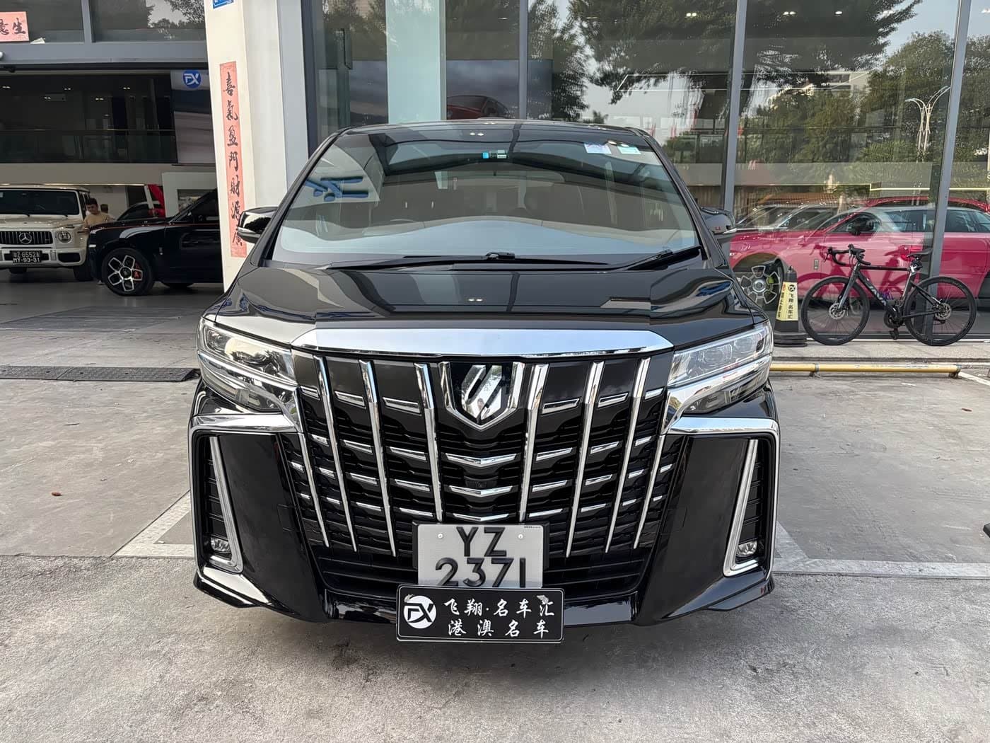 2018 Toyota Alphard Black, 83,010 km, China export – photo 2