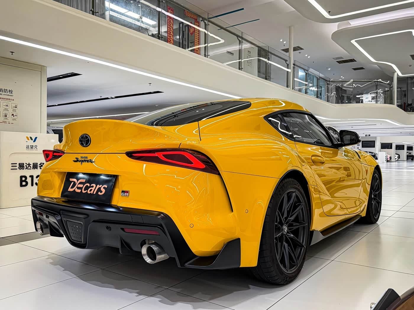 2022 Toyota Supra Yellow, 11,000 km, China export – photo 6