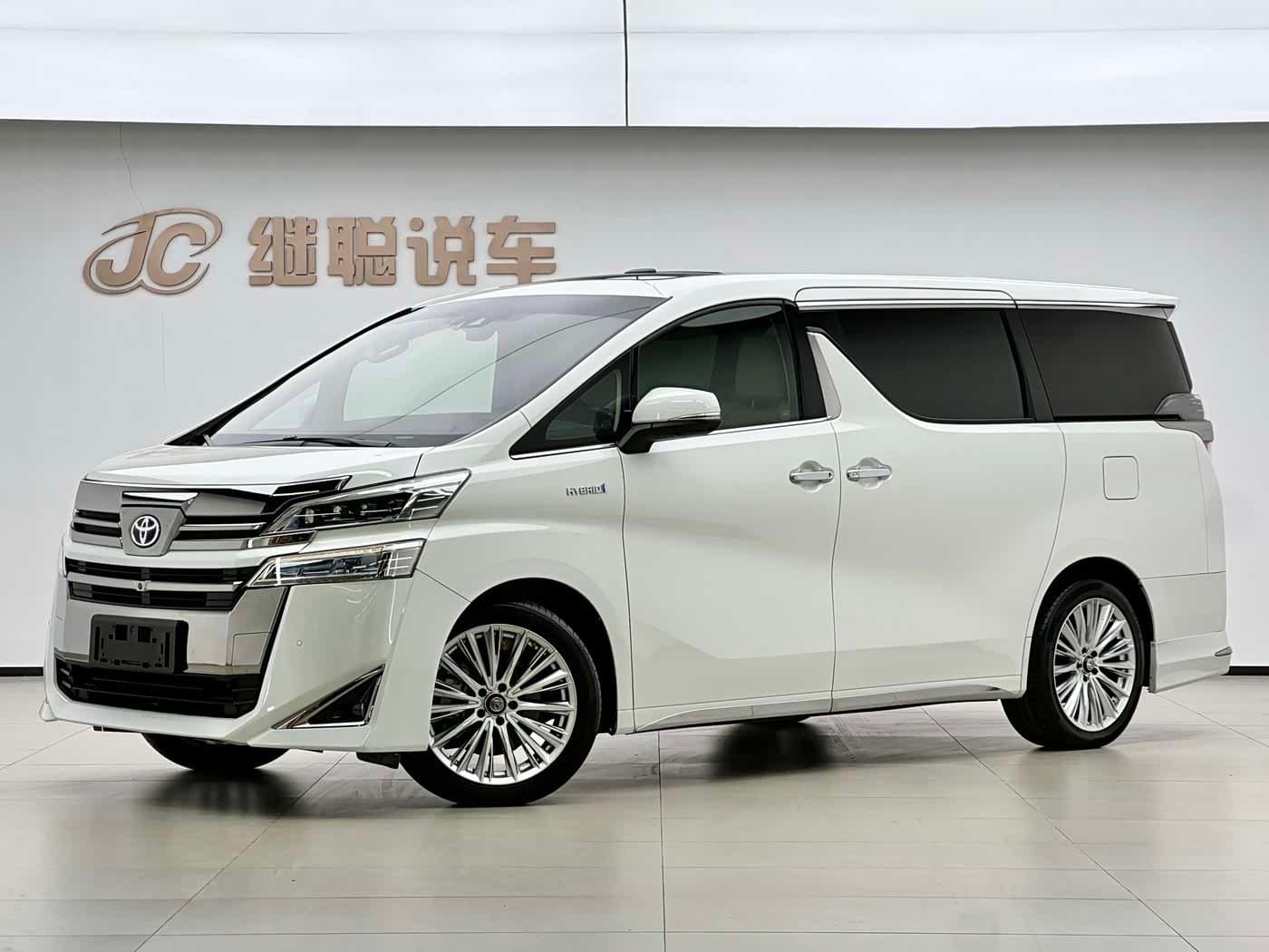 2019 Toyota Vellfire White, 110,000 km, China export – photo 1