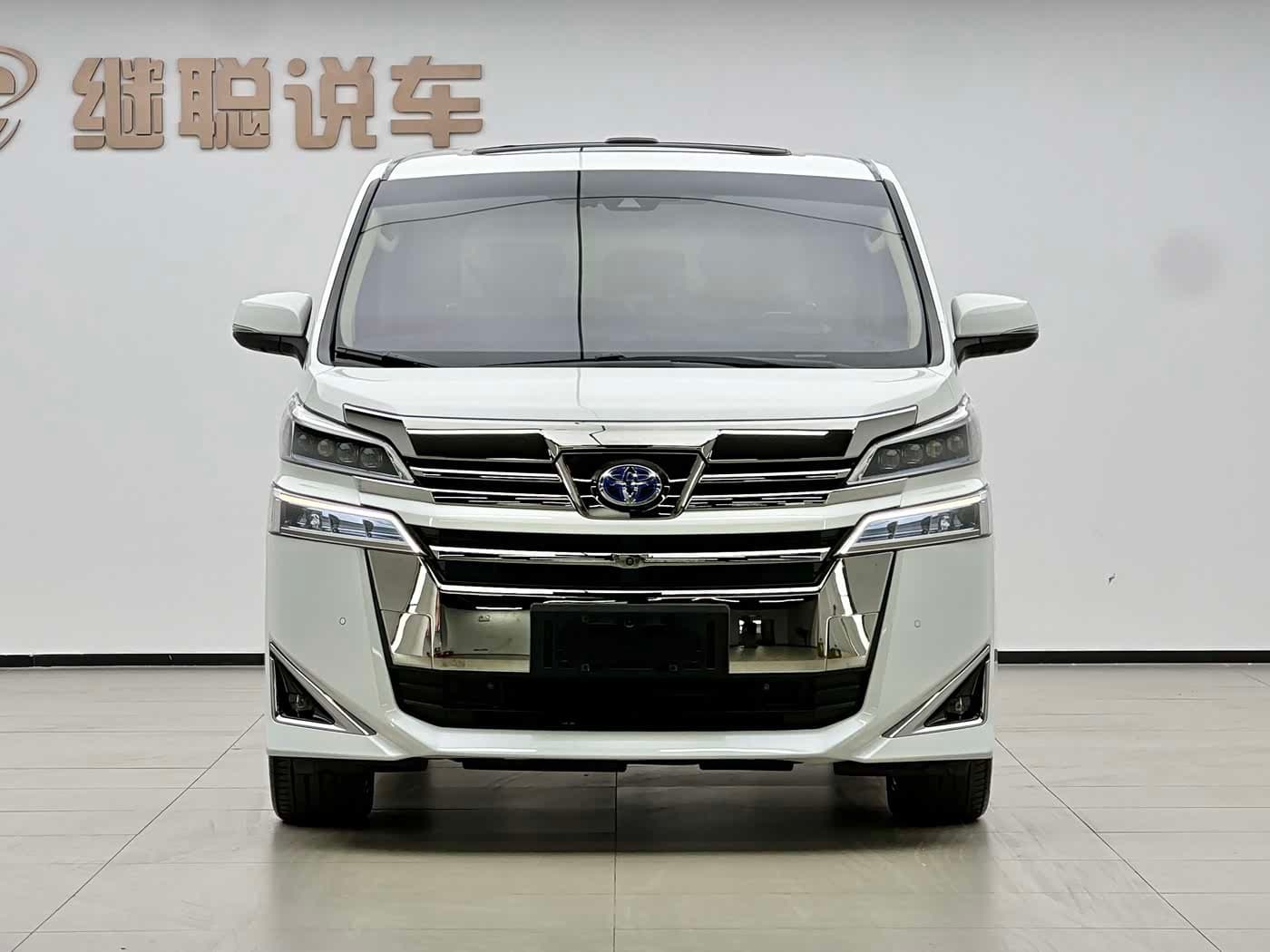 2019 Toyota Vellfire White, 110,000 km, China export – photo 4