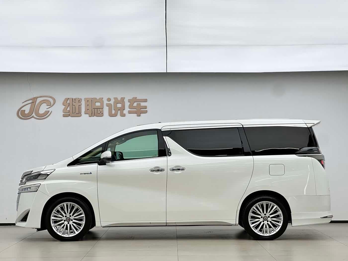 2019 Toyota Vellfire White, 110,000 km, China export – photo 2
