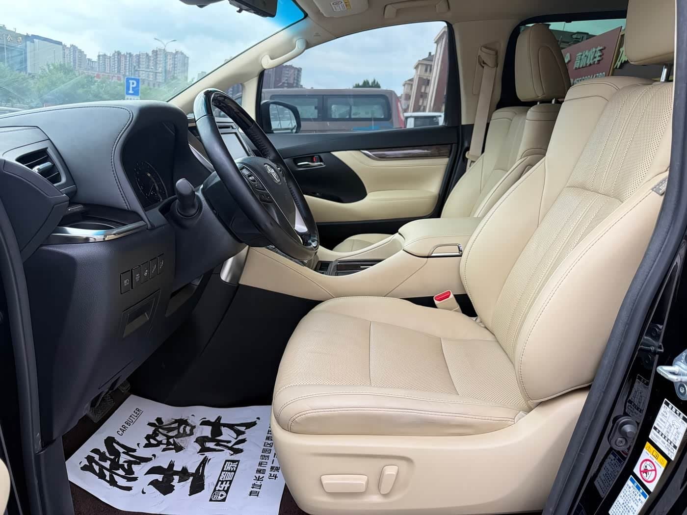 2019 Toyota Vellfire Black, 104,000 km, China export – photo 4
