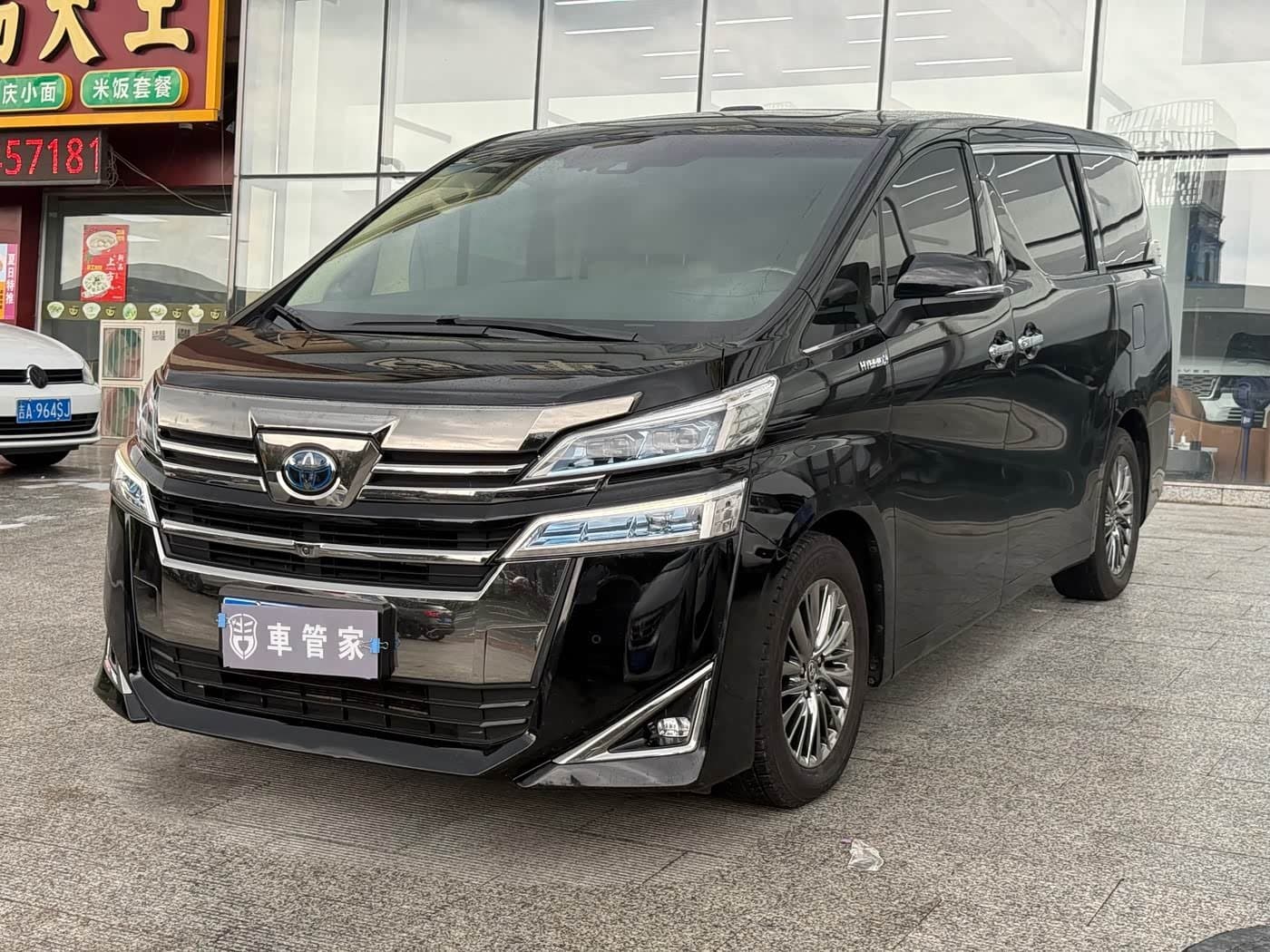2019 Toyota Vellfire Black, 104,000 km, China export – photo 1