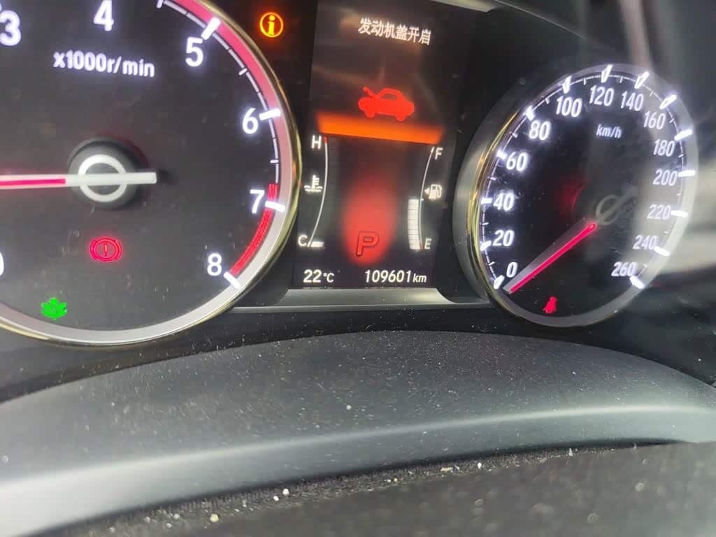 2014 Honda Spirior White, 109,600 km, China export – photo 5