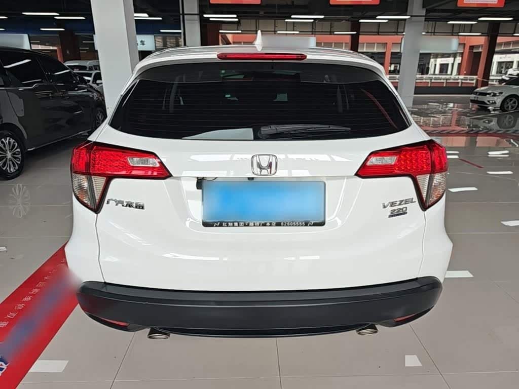 2019 Honda Vezel White, 58,400 km, China export – photo 6