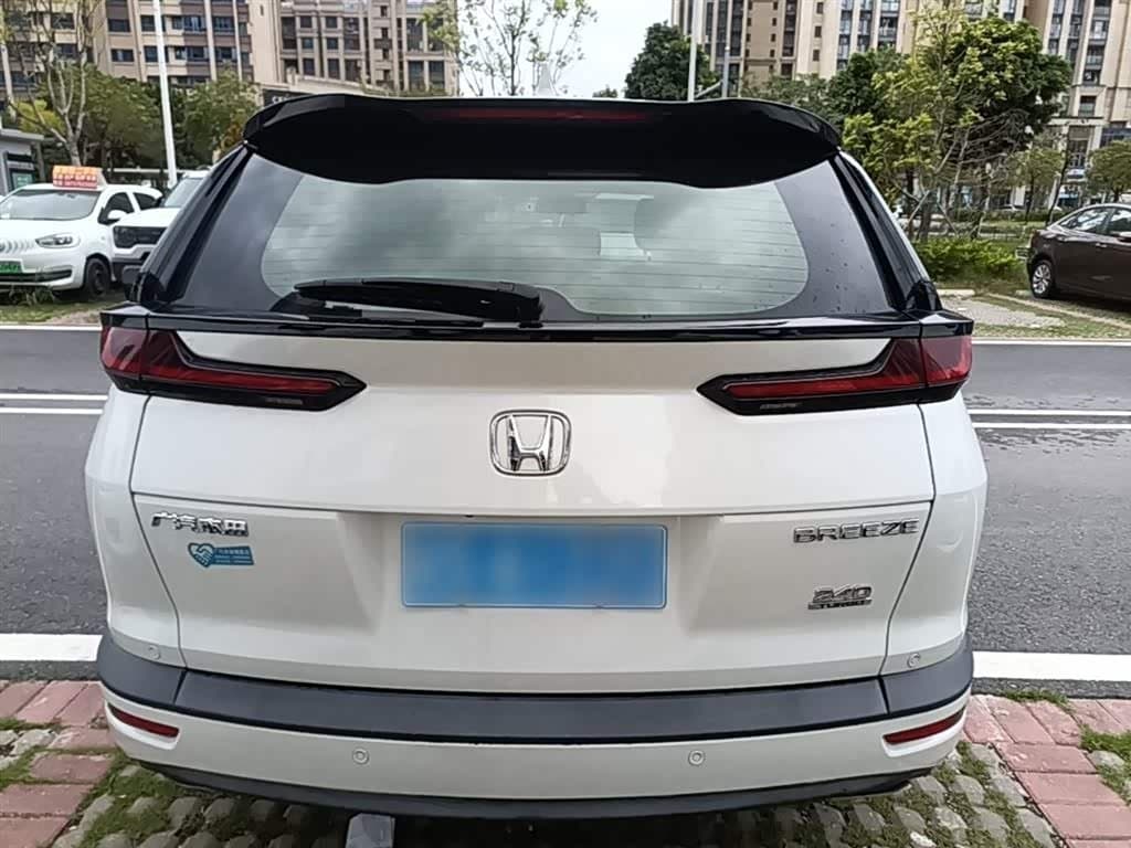 2021 Honda Haoying White, 66,700 km, China export – photo 6