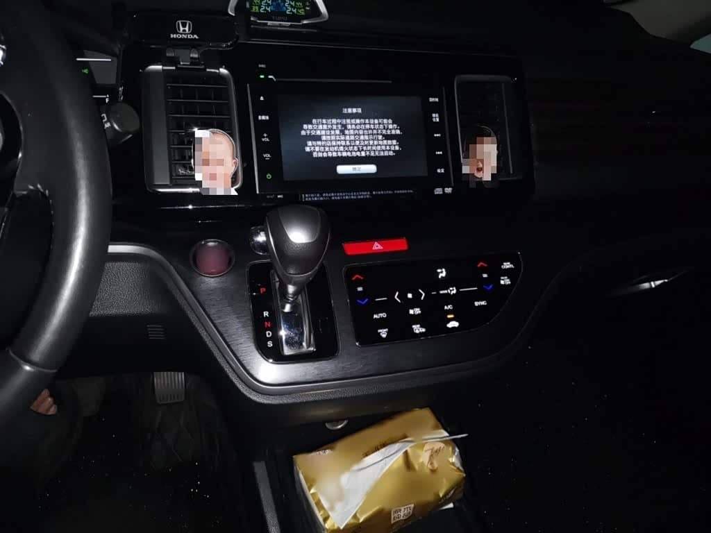 2016 Honda Elysion White, 118,900 km, China export – photo 6