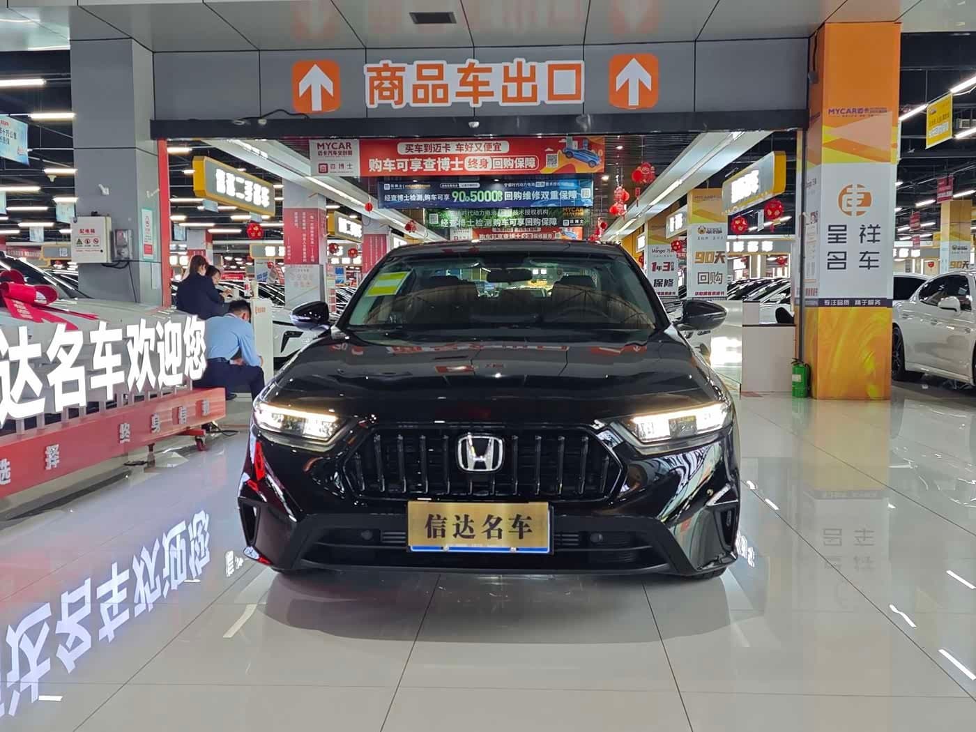 2024 Honda Inspire Black, 100 km, China export – photo 2