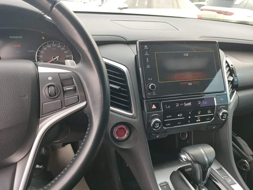 2020 Honda Avancier Black, 27,600 km, China export – photo 3