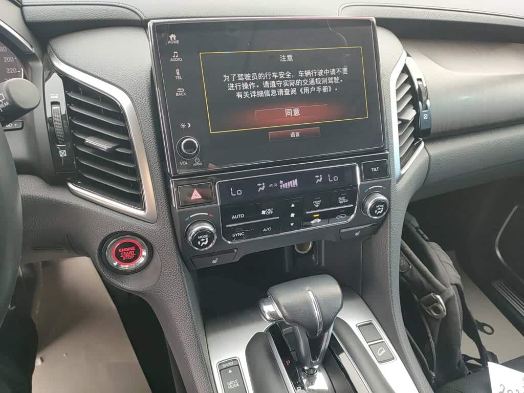 2020 Honda Avancier Black, 27,600 km, China export – photo 6