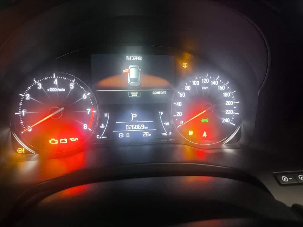 2023 Honda Avancier Blue, 26,900 km, China export – photo 4