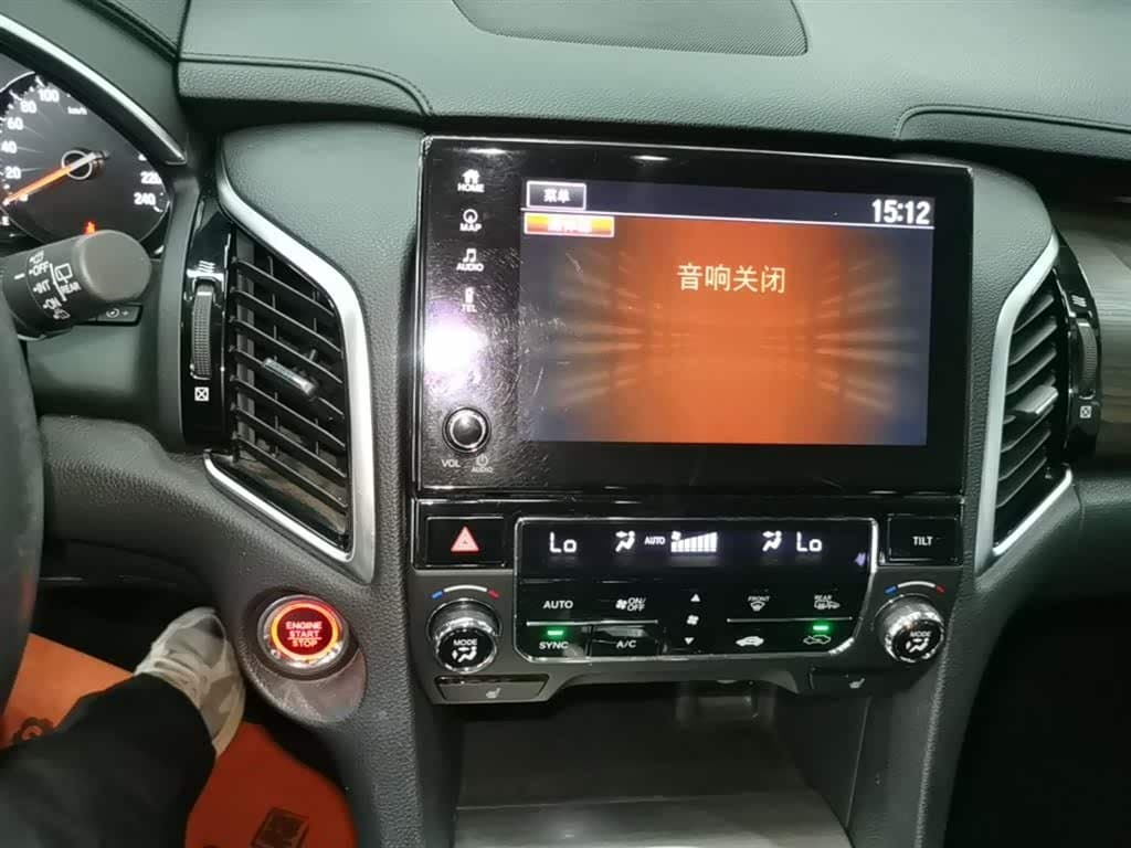 2016 Honda Avancier Champagne, 107,300 km, China export – photo 5