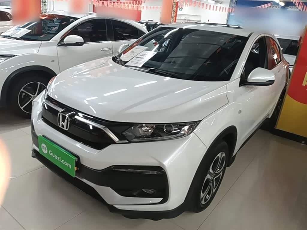 2020 Honda XR-V White, 39,600 km, China export – photo 1