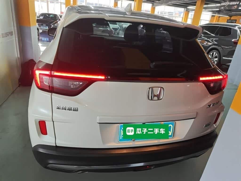 2020 Honda XR-V White, 29,900 km, China export – photo 6