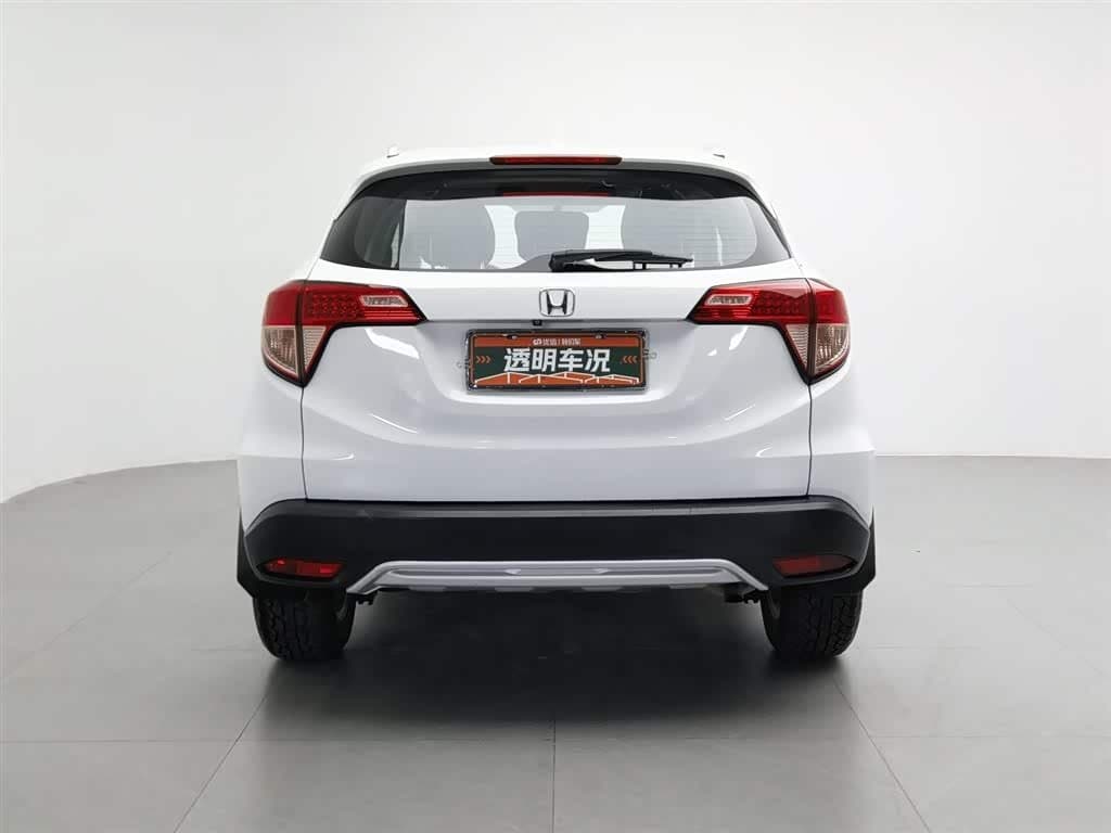 2015 Honda Vezel White, 102,700 km, China export – photo 4