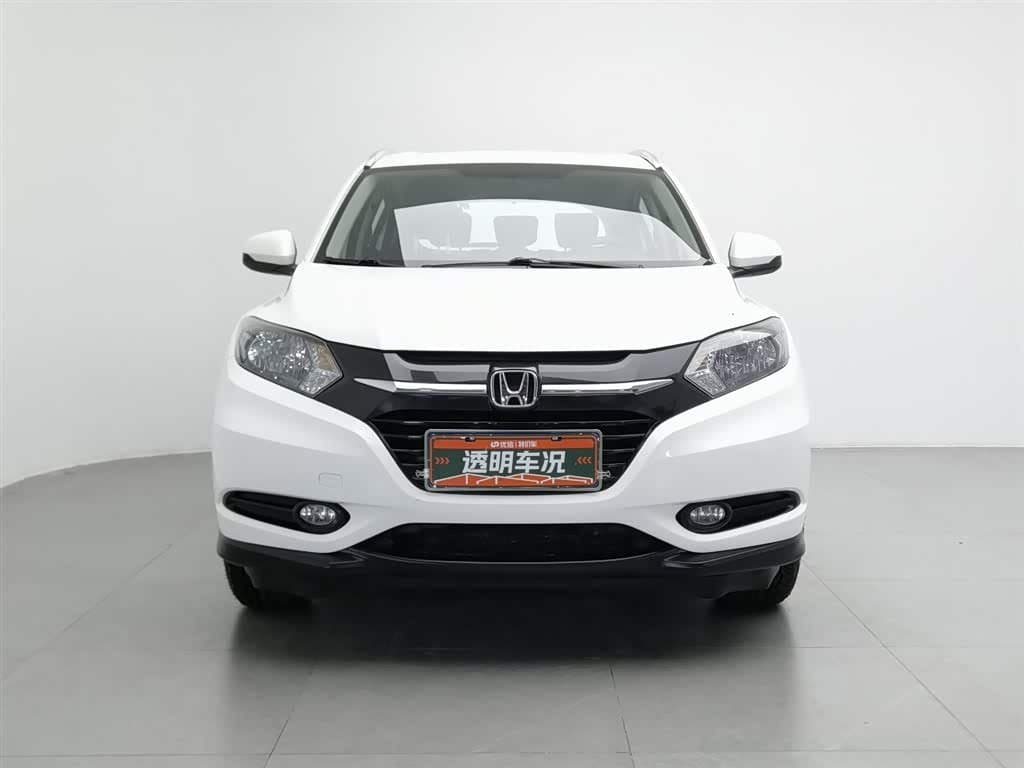 2015 Honda Vezel White, 102,700 km, China export – photo 3