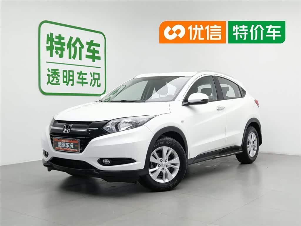 2015 Honda Vezel White, 102,700 km, China export – photo 1