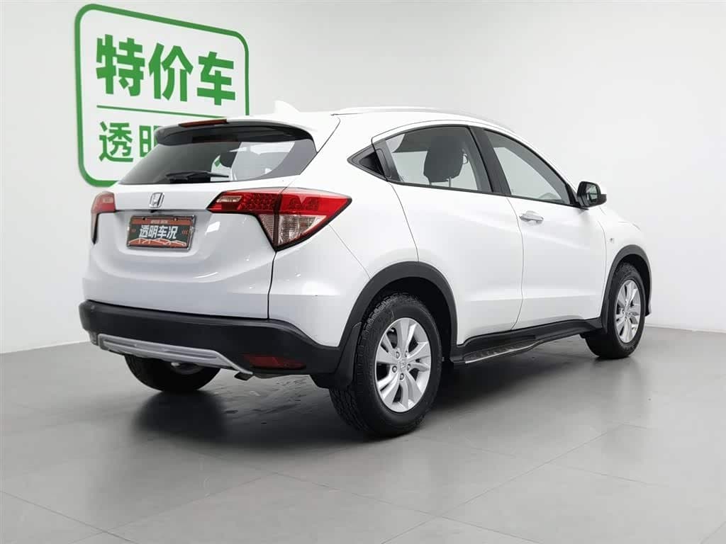 2015 Honda Vezel White, 102,700 km, China export – photo 2