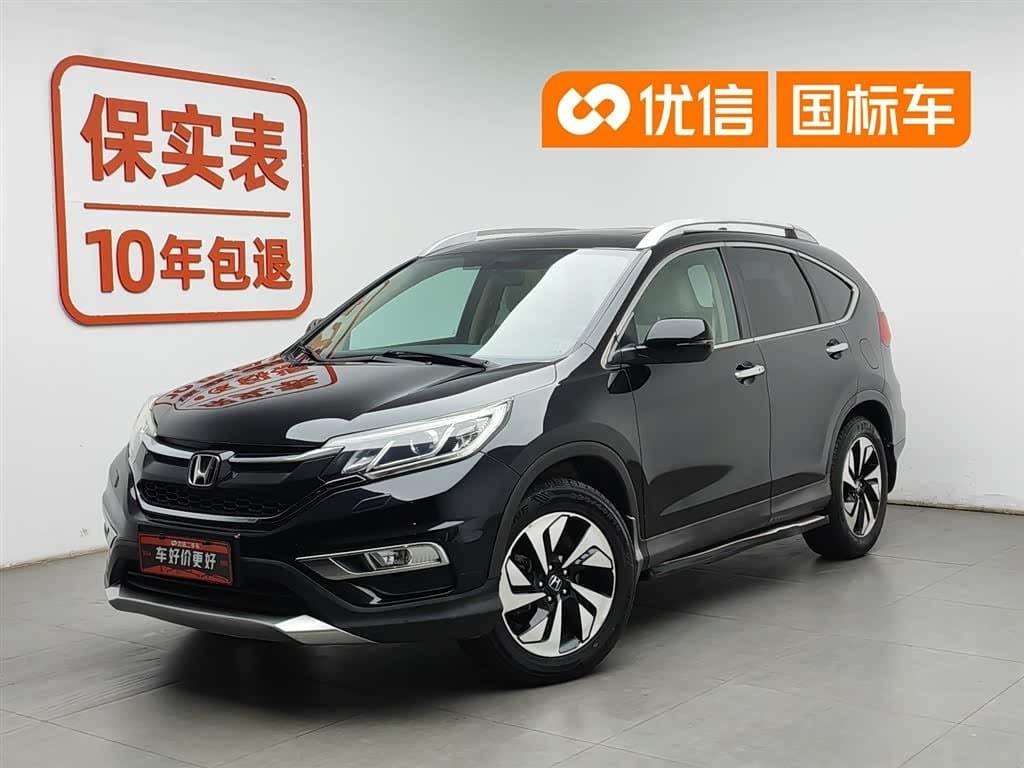 2015 Honda CR-V Black, 123,200 km, China export – photo 1