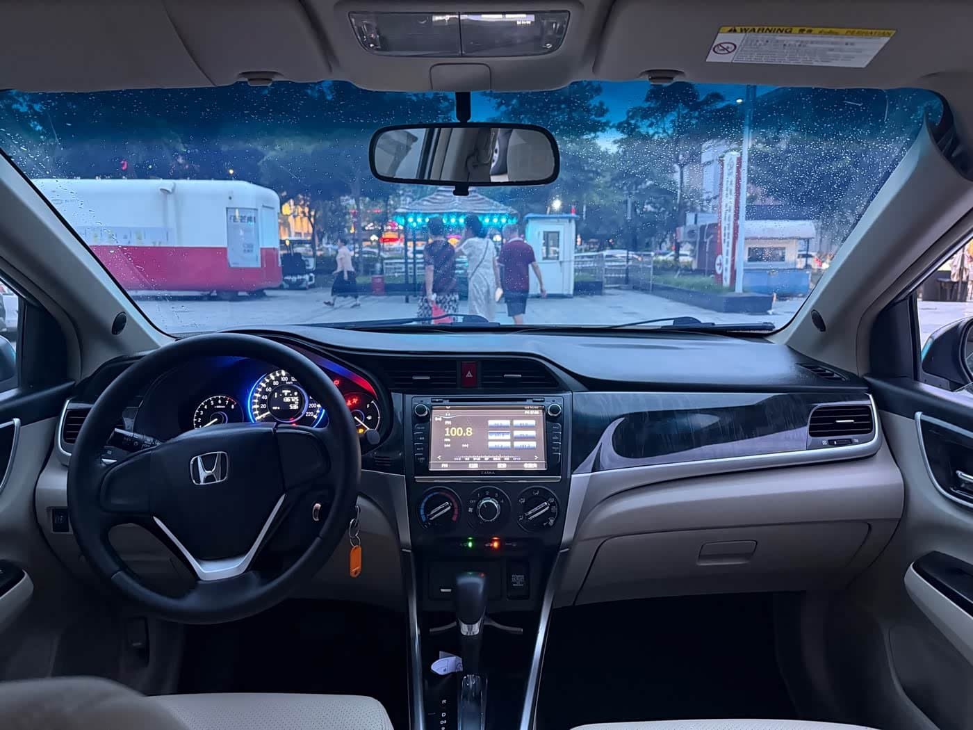 2013 Honda Lingpai 银灰色, 136,000 km, China export – photo 6