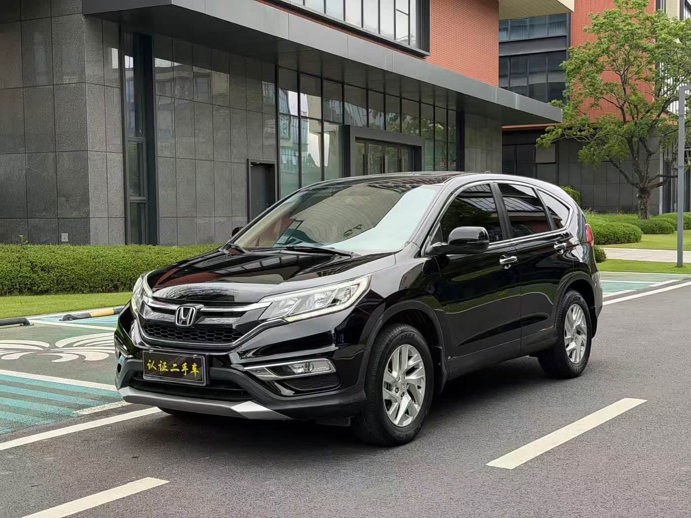 2015 Honda CR-V Black, 110,000 km, China export – photo 1