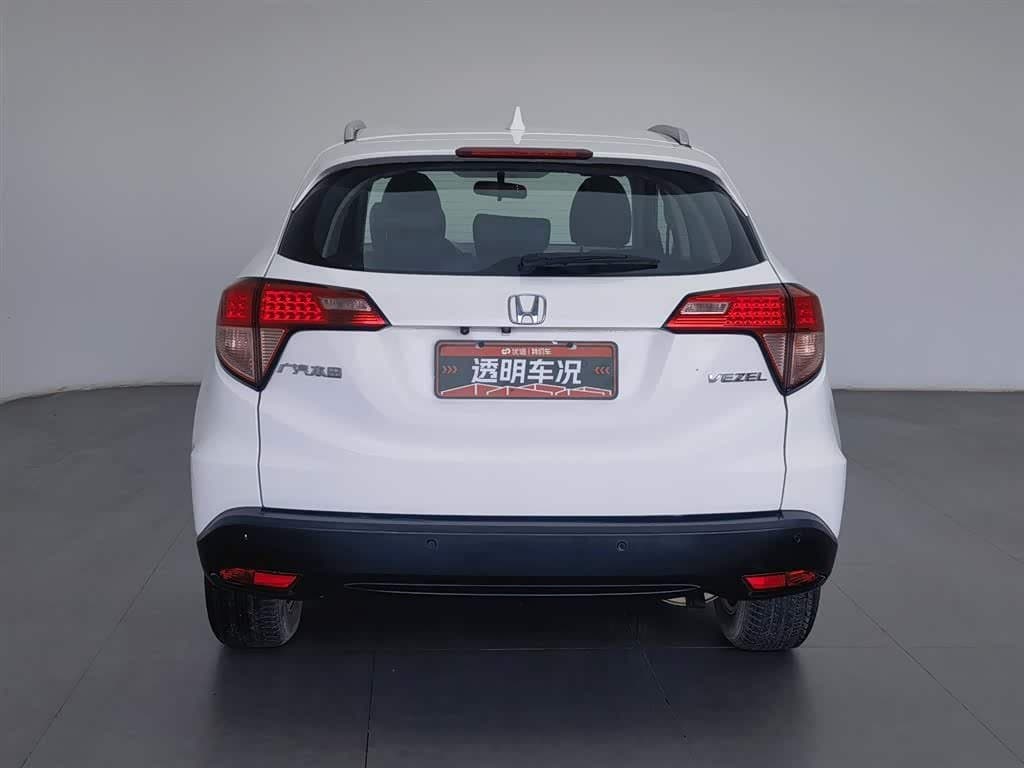 2015 Honda Vezel White, 107,400 km, China export – photo 4
