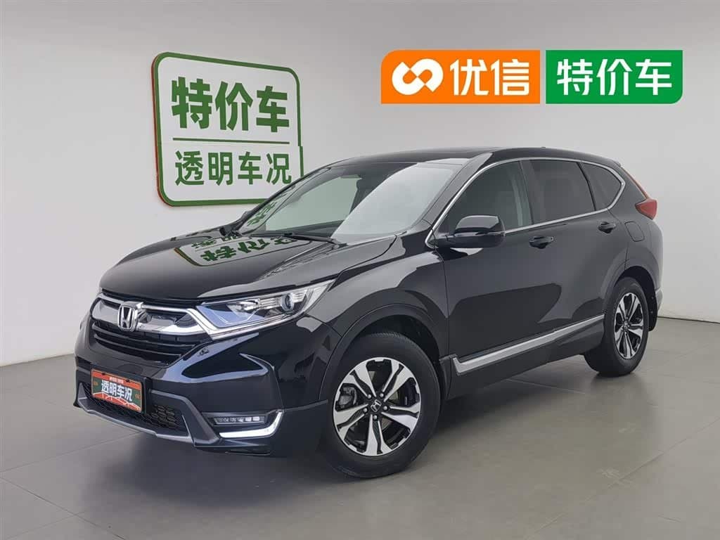 2018 Honda CR-V Black, 74,600 km, China export – photo 1