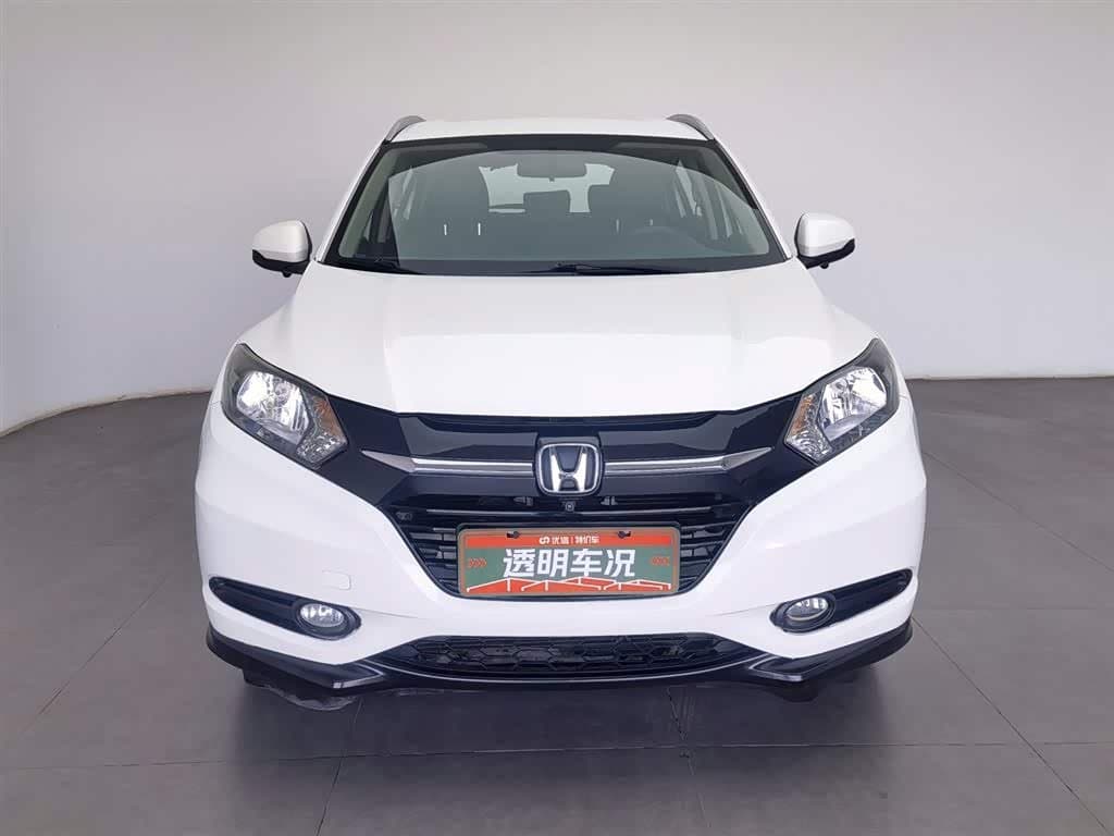 2015 Honda Vezel White, 107,400 km, China export – photo 3