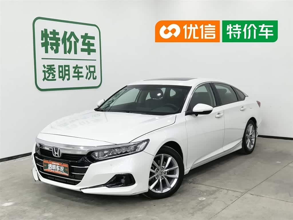 2021 Honda Accord White, 45,000 km, China export – photo 1