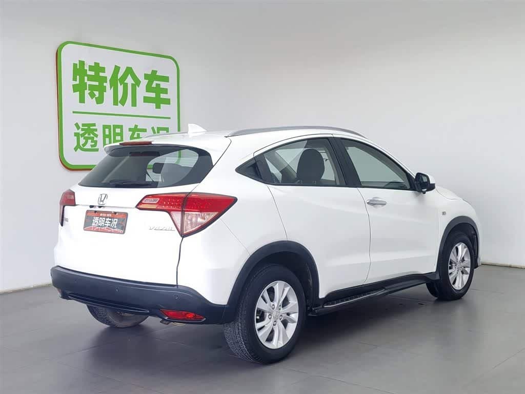 2015 Honda Vezel White, 107,400 km, China export – photo 2
