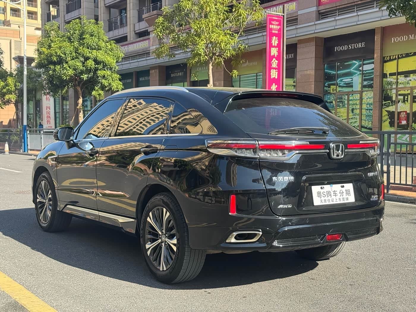 2023 Honda UR-V Black, 18,000 km, China export – photo 7